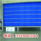 北京房山區維修卷簾門電話維修_防火卷簾門安裝廠家直銷(圖)_北京豐臺區防火卷簾門維修電話安裝_防火卷簾門廠家安裝方法(歡迎進入