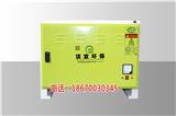 諸暨油煙凈化器_飯店油煙凈化器廠哪家好-清宜環(huán)?？萍?在線咨詢)_蕪湖油煙凈化器哪家便宜_廚房油煙凈化器哪個好(歡迎進入