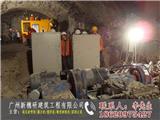 清遠溶洞注漿公司(推薦閱讀)