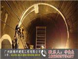 清遠溶洞注漿(多圖)新聞網