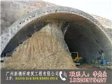 清遠溶洞注漿施工價格(多圖)_清遠溶洞鉆孔注漿工程(歡迎進入