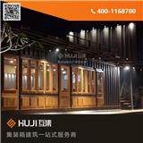綿陽集裝箱快閃店_集裝箱速食餐廳廠家(多圖)_惠州集裝箱餐廳_集裝箱速食餐廳圖片(歡迎進入