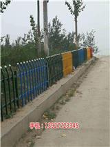 揚州草坪圍欄價格-潤竹五金制品(推薦商家)(圖)_丹陽綠化帶護欄網多少錢-潤竹五金制品(歡迎進入