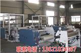 河南聚酰胺粘合襯布生產線-北京見奇電子機械(推薦商家)(圖)_湖北尼龍熱熔膠網膜生產線(歡迎進入