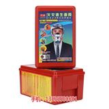 過(guò)期火災(zāi)逃生面具回收_回收火災(zāi)逃生面具多少錢(qián)一個(gè)(推薦商家)(圖)