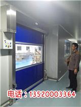 北京東城區(qū)維修卷簾門維修_卷簾門安裝電話制造廠家(查看)_北京昌平區(qū)維修卷簾門廠家維修_安裝卷簾門優(yōu)惠促銷(歡迎進入