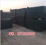 景德鎮(zhèn)鐵路防護(hù)網(wǎng)價(jià)格(多圖)