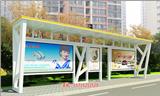金華候車亭|金華候車亭(圖)-開封候車亭廠家|開封公共候車亭廠家