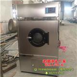 賓館小型烘干機-龍海洗染機械廠(推薦閱讀)