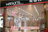 北京順義區(qū)維修電動(dòng)卷簾門修理電話_電動(dòng)卷簾門價(jià)格制造加工(優(yōu)質(zhì)商家)