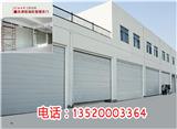 北京門頭溝維修電動(dòng)卷簾門維修_防火電動(dòng)卷簾門安裝廠家直銷(推薦商家)(圖)
