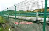 鎮江公路圍欄網批發(圖)新聞網