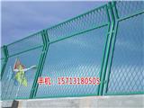 淄博公路圍欄網批發(推薦商家)(圖)_麗水高速防眩網廠家(歡迎進入