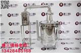 廣州唐三鏡釀酒設備廠家(推薦閱讀)_珠海唐三鏡200斤釀酒設備(歡迎進入