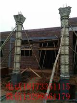 塑鋼羅馬柱模具批發(查看)-平頂山羅馬柱模具