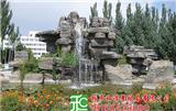 麗水鵝卵石廠家(訂購電話)哪里有賣千層石_靈璧千層石批發(查看)