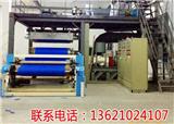 青島SMS非織布生產(chǎn)線(推薦商家)(圖)_SMS無紡布生產(chǎn)設(shè)備_SMS無紡布生產(chǎn)線多少錢一臺(tái)(歡迎進(jìn)入