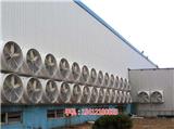 廣州化龍鎮抽風機|冷風機維修(圖)_深圳東門冷風機|排氣扇安裝價格(歡迎進入