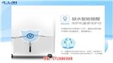 六盤水排行榜_澳藍(福建)實業有限公司_蒸發式工業冷氣機排行榜(在線咨詢)新聞網