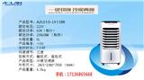 鄒城品牌_澳藍蒸發式冷氣機_蒸發式冷卻空調多少錢(圖)新聞網