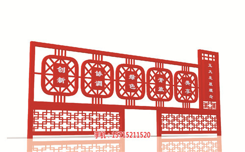 湘潭标识标牌|湘潭社会主义核心价值观(多图)新闻网