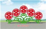 廈門(mén)社會(huì)主義核心價(jià)值觀|廈門(mén)價(jià)值觀標(biāo)識(shí)牌制作(多圖)-天水社會(huì)主義核心價(jià)值觀標(biāo)牌|天水價(jià)值觀標(biāo)牌