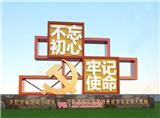 長(zhǎng)沙核心價(jià)值觀標(biāo)牌|長(zhǎng)沙社會(huì)主義核心價(jià)值觀宣傳牌(圖)-聊城價(jià)值觀標(biāo)識(shí)牌制作|聊城社會(huì)主義核心價(jià)值觀