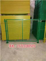 金華車間圍欄網(推薦商家)(圖)