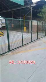 深圳車間隔離網批發(圖)