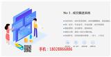 云客自動加好友軟件放心省心(推薦閱讀)-云客群控系統放心省心