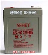 桂林蓄電池供應商_SH2-1500西力蓄電池(查看)