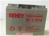 牡丹江蓄電池價格_12V65AH西力蓄電池(推薦商家)(圖)