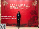 陽江唐三鏡微信釀酒設備(推薦閱讀)