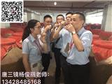 江蘇常州唐三鏡微型釀酒機(推薦閱讀)新聞網