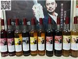 河源唐三鏡家庭釀酒設備(在線咨詢)新聞網