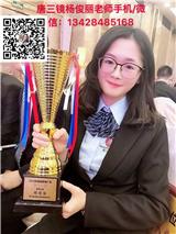 珠海唐三鏡做酒設備(查看)_揭陽唐三鏡小型釀酒設備(歡迎進入