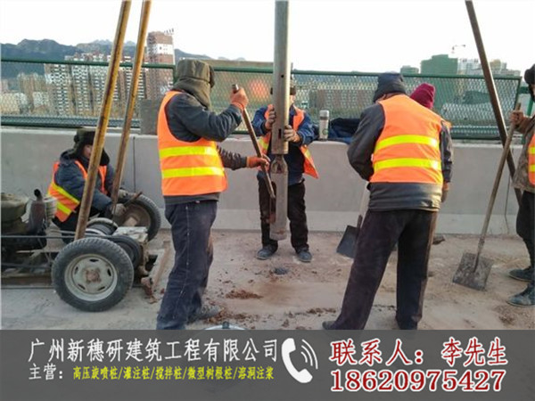 深圳微型树根桩施工队(推荐阅读)-江门微型树根桩_江门树根桩施工