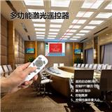 無線多路搶答器廠家_4人搶答供應商-奔流搶答器(推薦閱讀)-gd搶答器廠家_搶答器12組多少錢-奔流搶答器