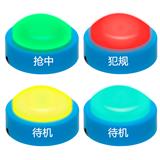 4人搶答器多少錢_gd搶答器價格-奔流電子搶答器(在線咨詢)新聞網(wǎng)