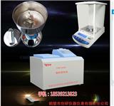磚坯發熱量檢測儀廠家_測試磚坯熱卡的儀器廠商_創研儀器儀表(圖)