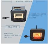 測試煤矸石大卡的機器廠商_檢測煤炭熱值的儀器生產商_創研儀器儀表(推薦閱讀)新聞網