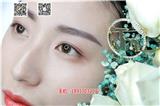 線上學(xué)皮膚管理哪家教的更好%【合肥新聞網(wǎng)】(圖)-有免費學(xué)習(xí)皮膚管理技術(shù)的嗎【邢臺新聞網(wǎng)】