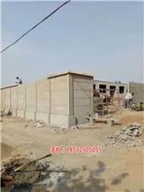 大興院墻_大興混泥土預(yù)制圍墻廠家