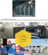 固安c型鋼檁條-卓銳建材