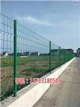 泉州高速公路隔離柵價格