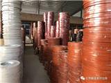 北京封邊條廠家,封邊條廠家,美嘉美