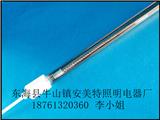 反射型熱量半鍍金編織碳纖維電熱管、安美特