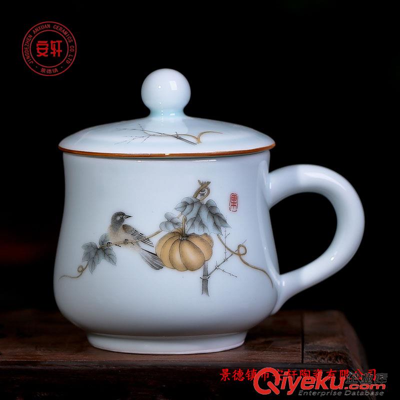 定制員工禮品茶杯印字價(jià)格