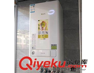 沈陽商業(yè)熱水的結(jié)構(gòu)