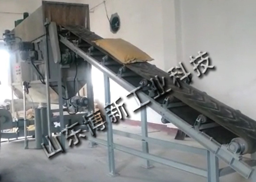 全自動(dòng)鈣粉破包機(jī) CD-50全自動(dòng)破包機(jī)